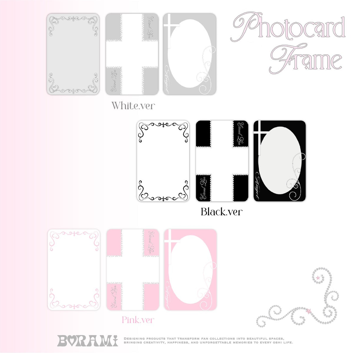 ♡°｡ Photocard Frame トレカフレーム 3枚セット ゴシック *ﾟ♡