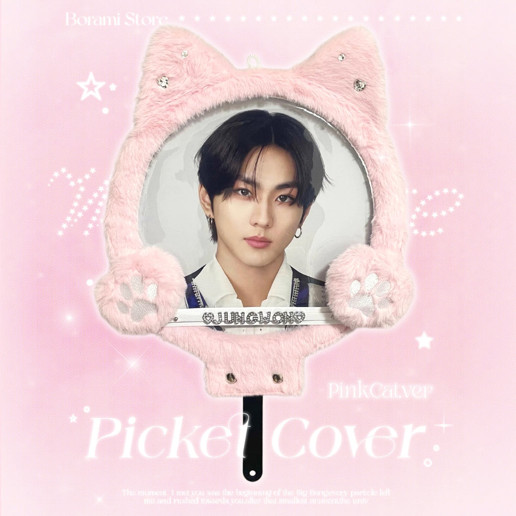 Picket Cover うちわカバー うちわケース pinkcat.ver ♡