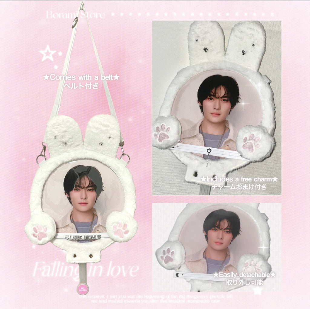 うちわカバー Bunny.ver ♡