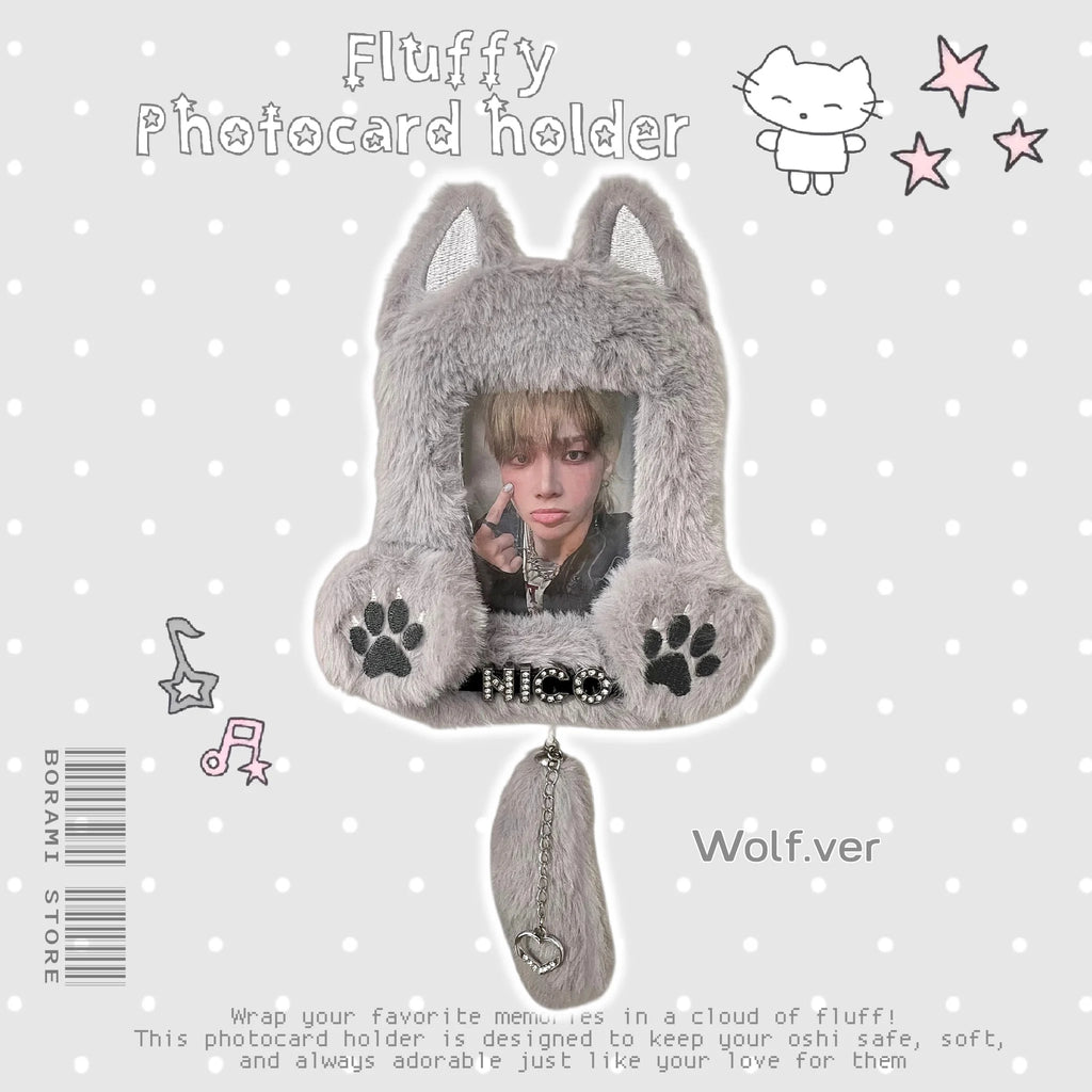 ♡もこもこネームタグ トレカケース トレカホルダー ストラップ付き♡ Wolf ver.