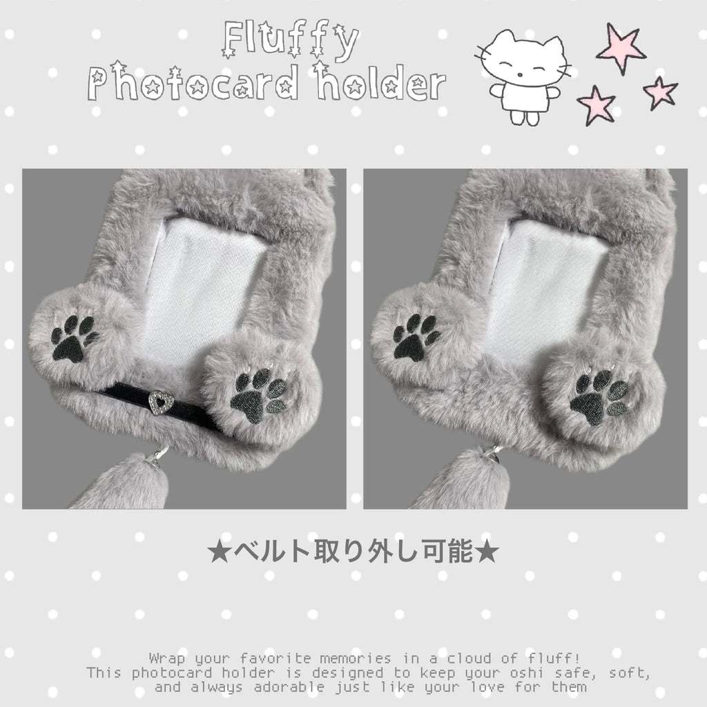 ♡もこもこネームタグ トレカケース トレカホルダー ストラップ付き♡ Wolf ver.