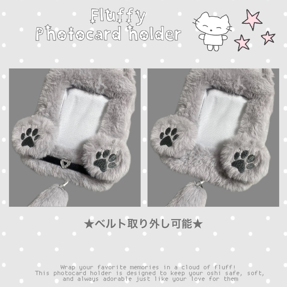 ♡もこもこ ネームタグ トレカケース トレカホルダー ストラップ付き‎♡Wolf.ver