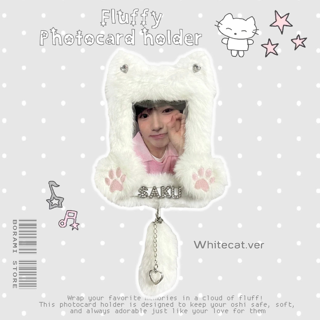 ♡もこもこ ネームタグ トレカケース トレカホルダー ストラップ付き‎♡Whitecat.ver