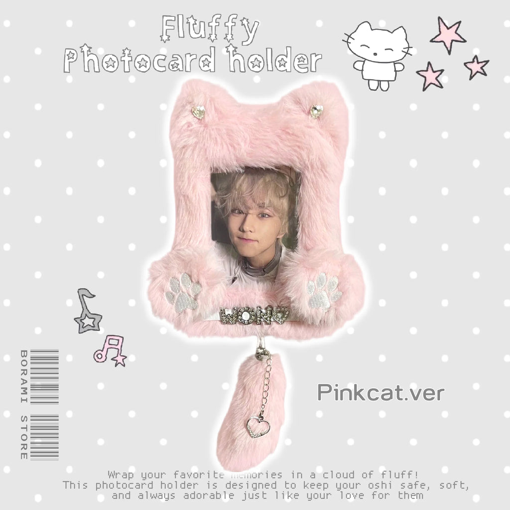 ♡もこもこ ネームタグ トレカケース トレカホルダー ストラップ付き‎♡Pinkcat.ver