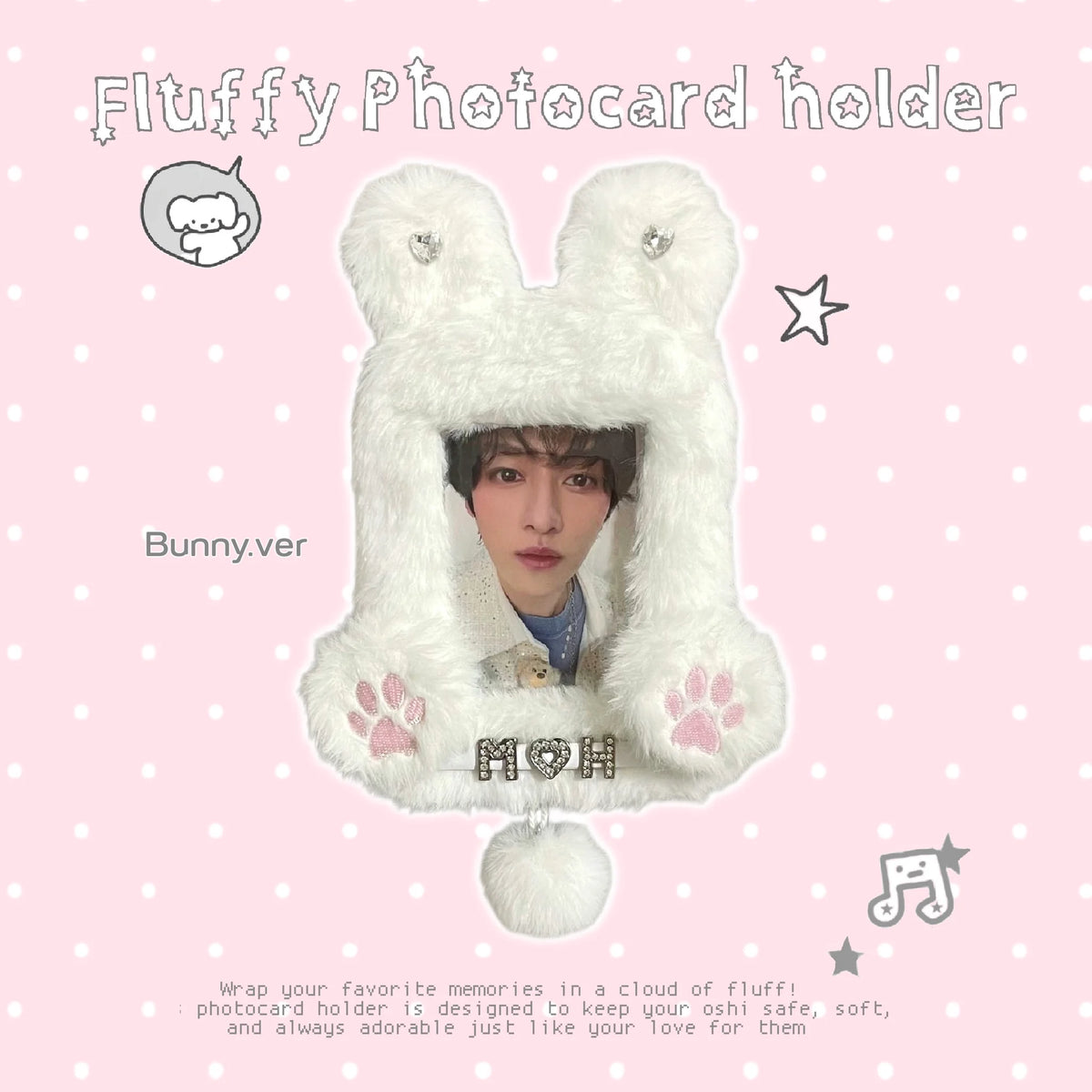 ♡もこもこ ネームタグ トレカケース トレカホルダー ストラップ付き‎♡Bunny.ver