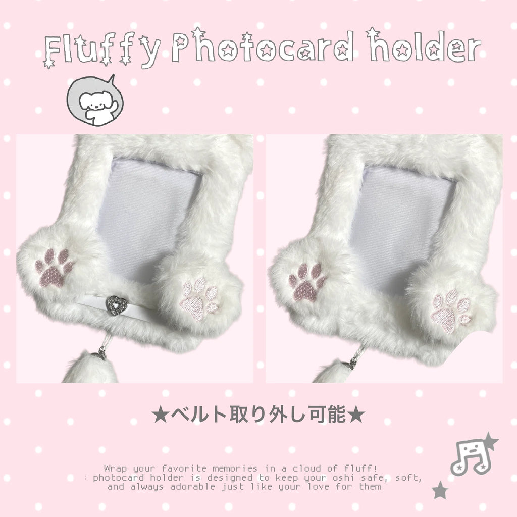 ♡もこもこ ネームタグ トレカケース トレカホルダー ストラップ付き‎♡Bunny.ver