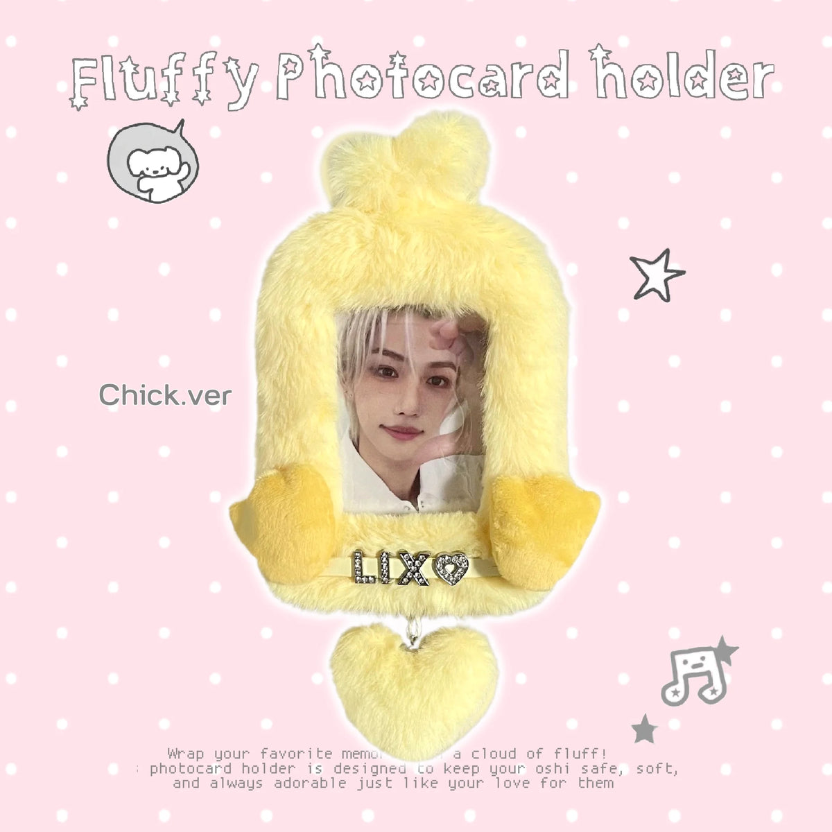♡もこもこ ネームタグ トレカケース トレカホルダー ストラップ付き♡Chick.ver