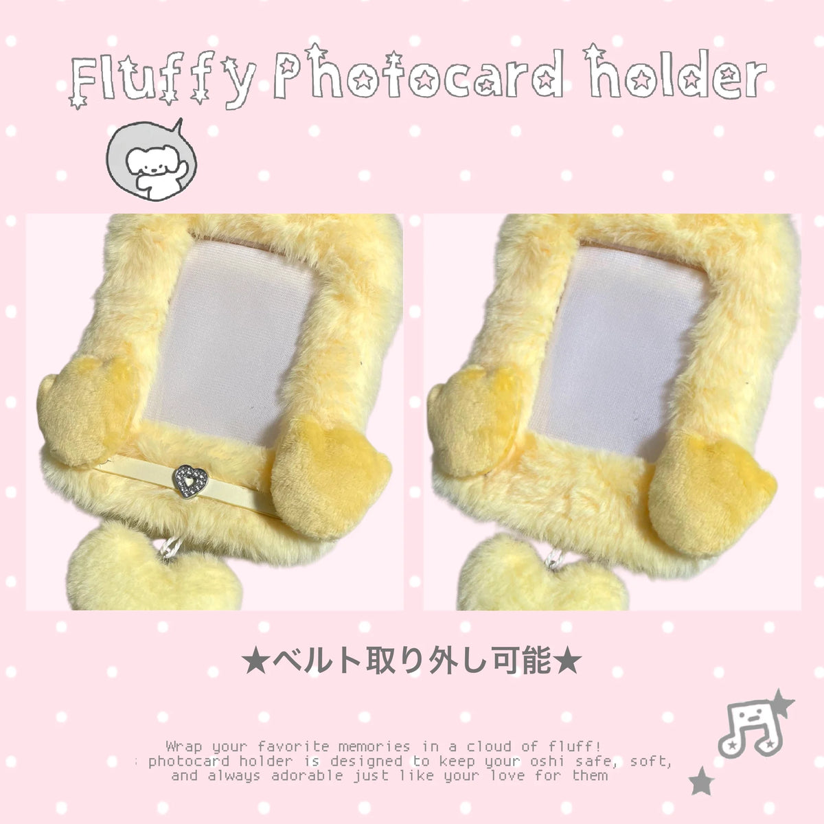 ♡もこもこ ネームタグ トレカケース トレカホルダー ストラップ付き♡Chick.ver