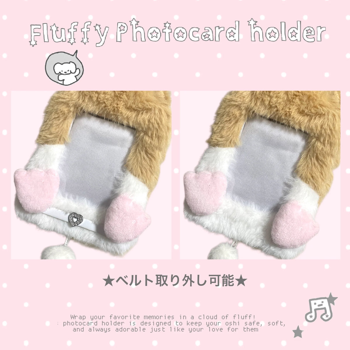 ♡もこもこネームタグ トレカケース トレカホルダー ストラップ付き♡ハムスターver.