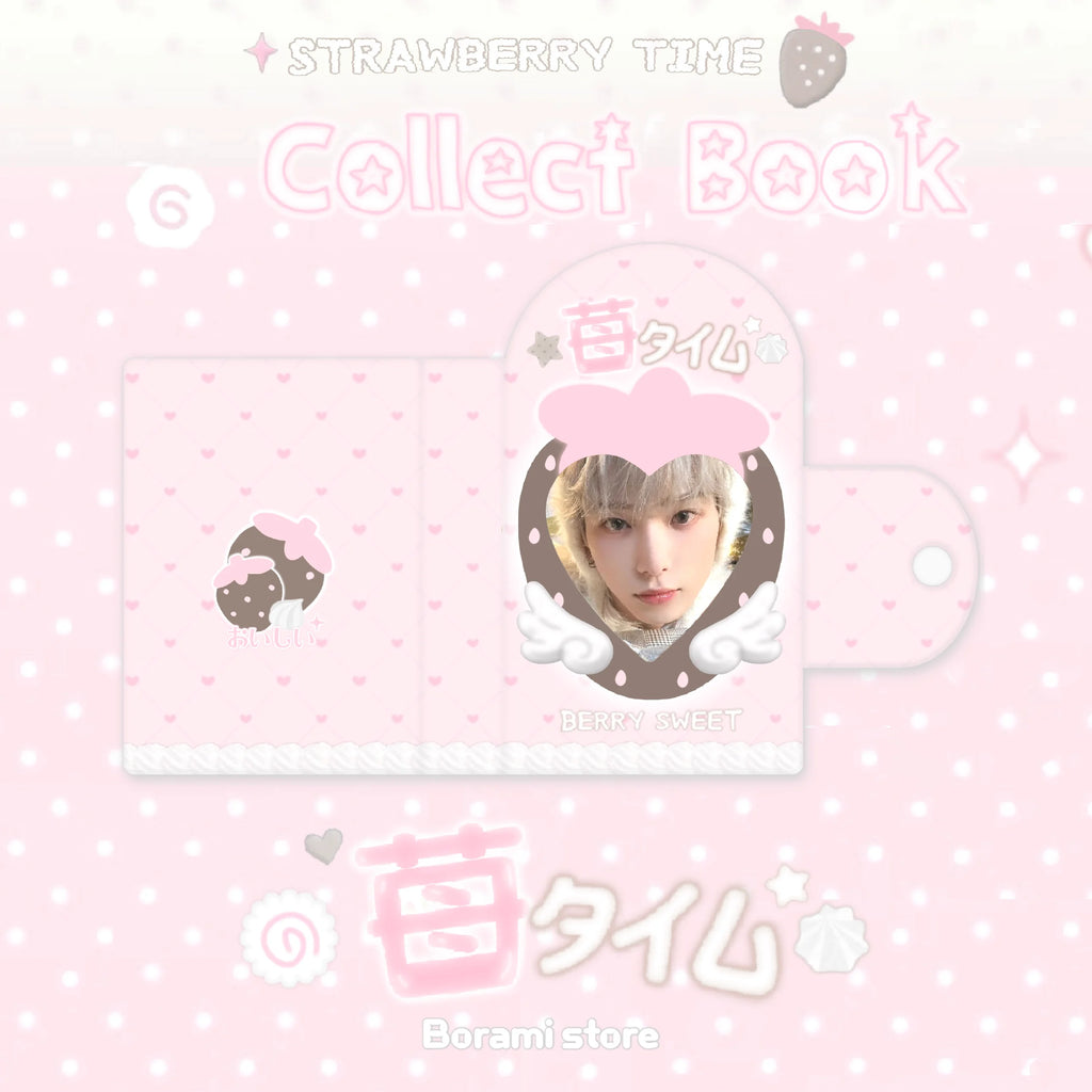 ♡°｡ 1段タイプ 苺タイム コレクトブック トレカケース Chocolate.Ver*ﾟ♡