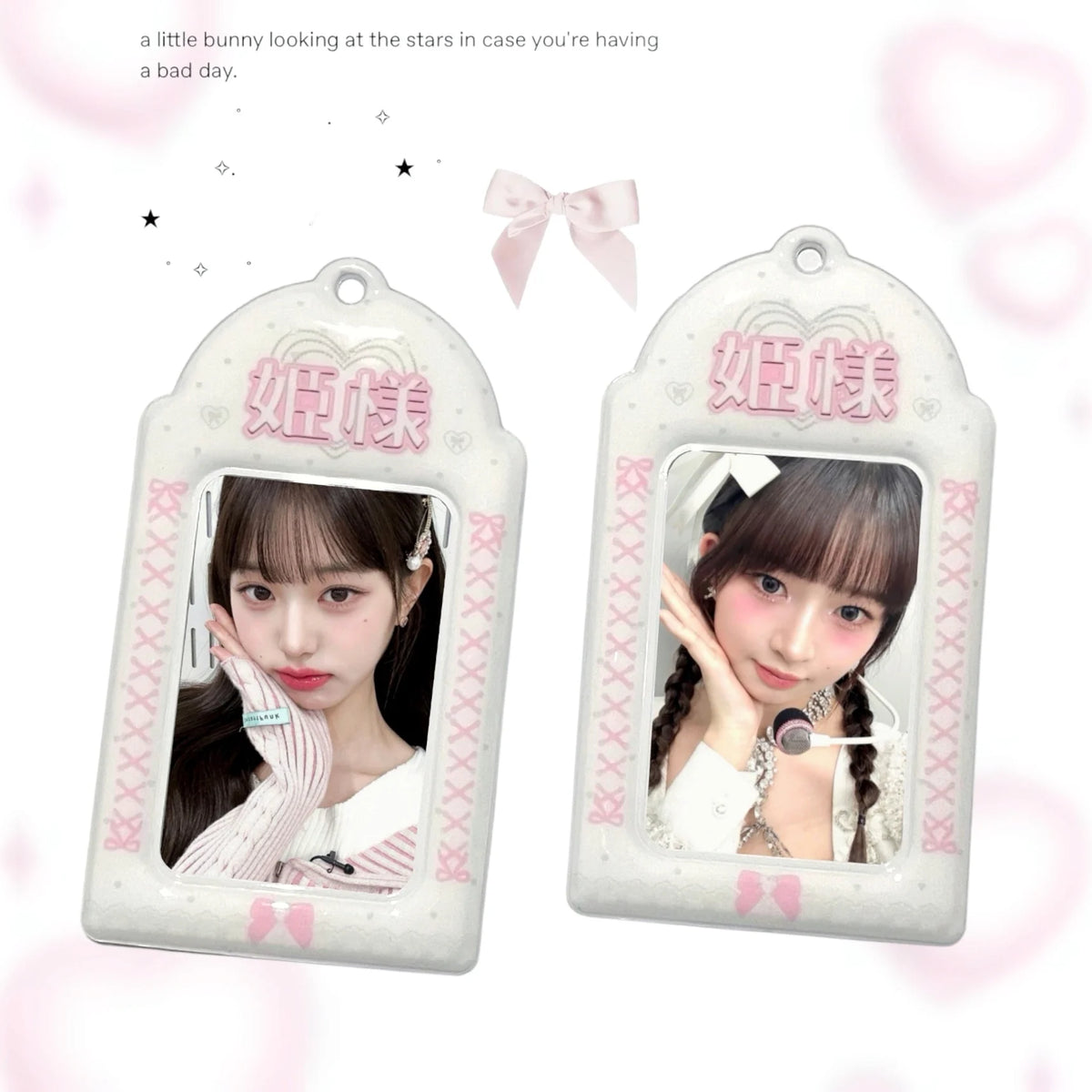 ♡°｡ PHOTOCARD HOLDER トレカケース トレカ入れ 姫様 pink.ver｡°♡