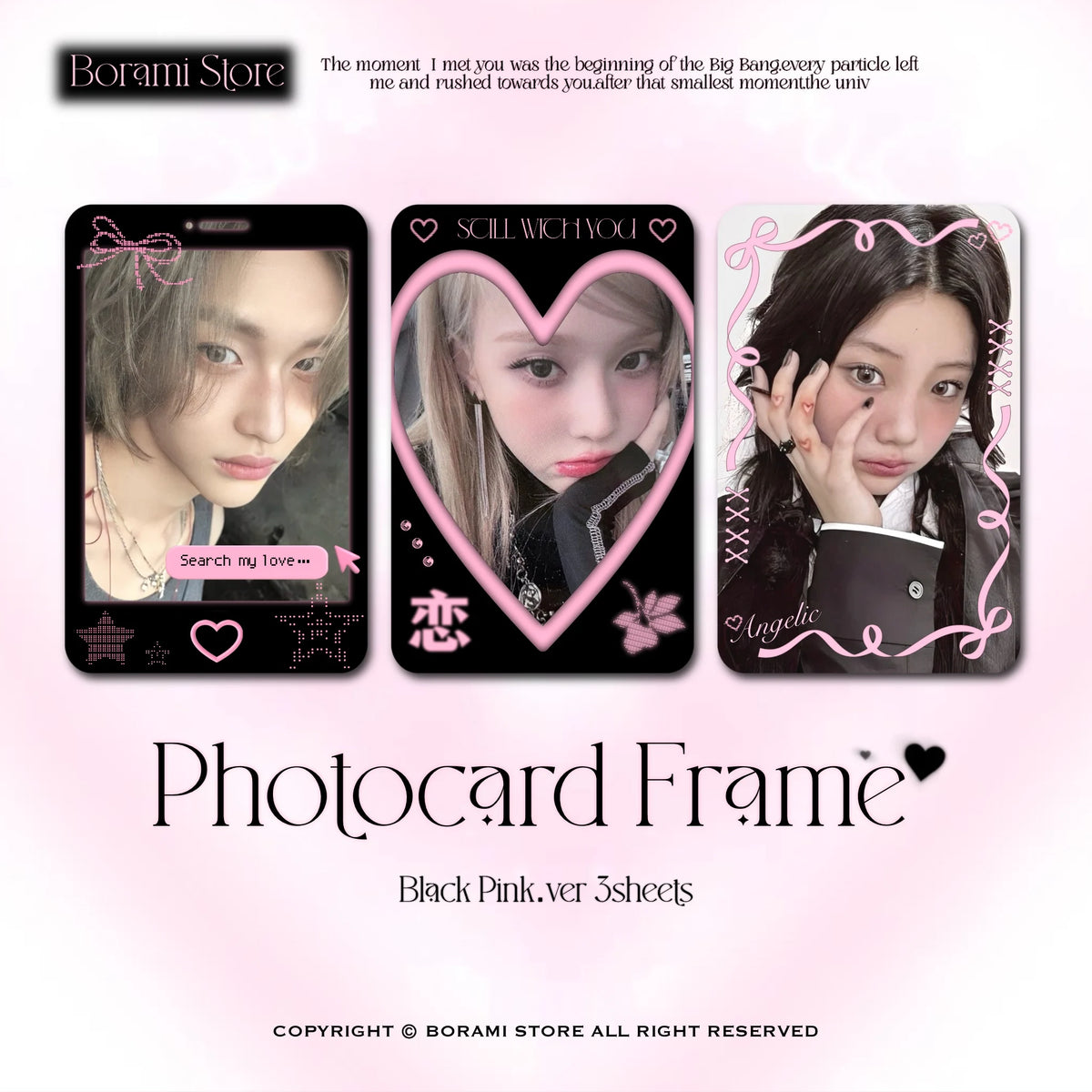 ♡°｡ Photocard Frame トレカフレーム 3枚セット blackpink.ver *ﾟ♡