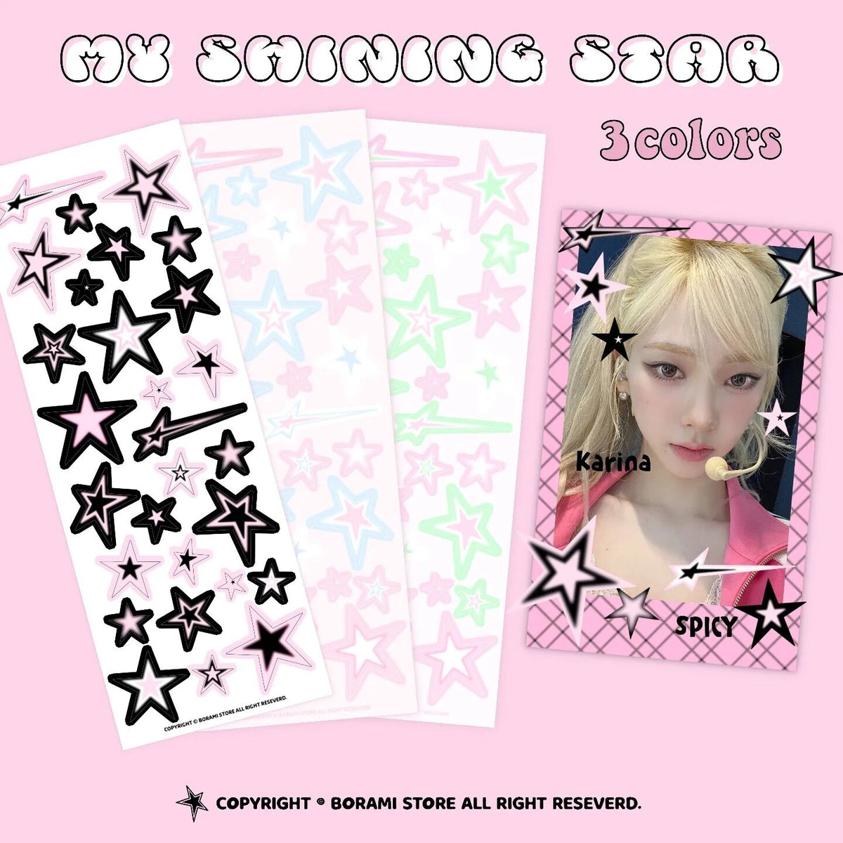♡°｡ My shining star ホログラム入り デコ シール ステッカー*ﾟ♡