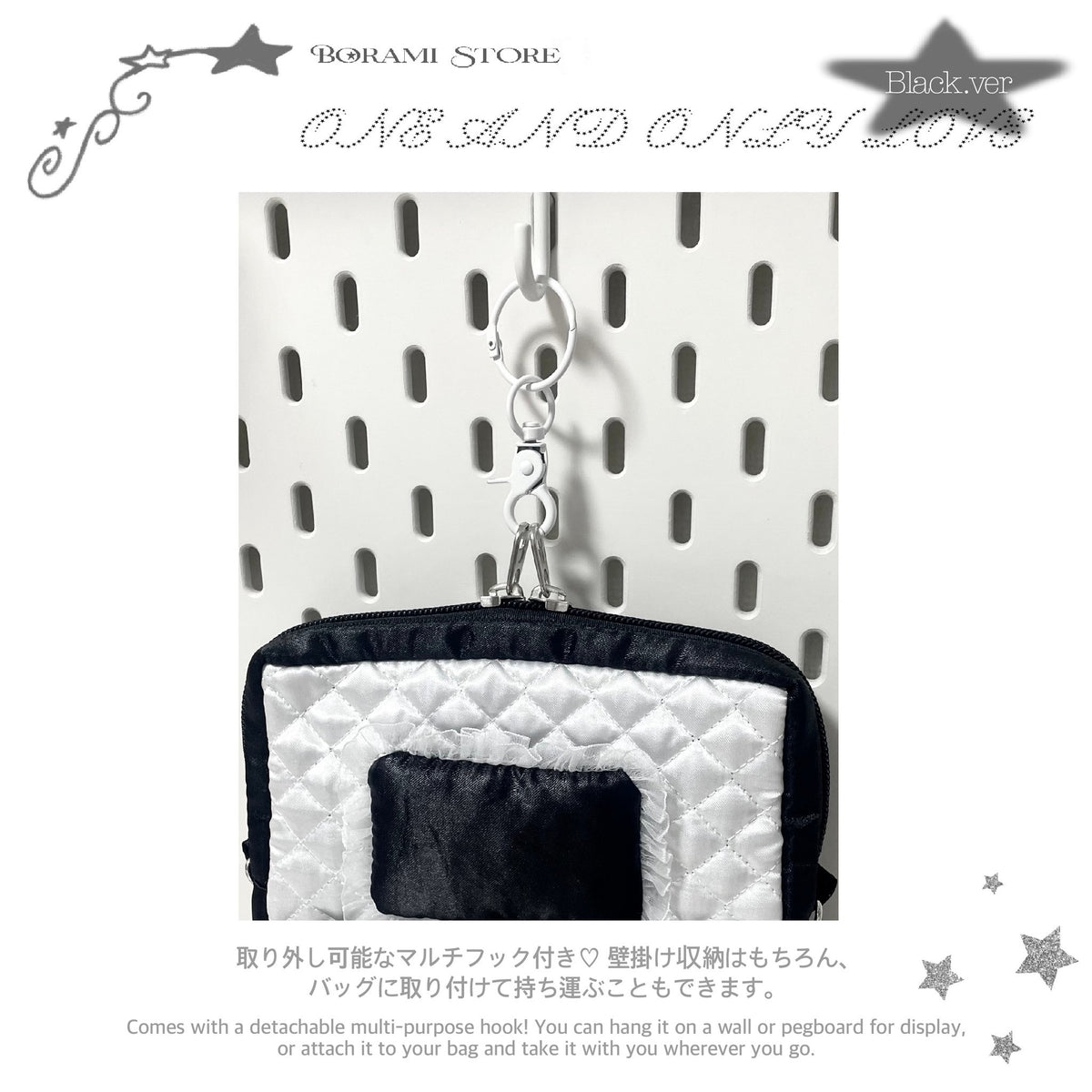 ♡°｡ Moon Dream Doll Pouchぬいポーチ 収納ポーチ Black.ver｡°♡