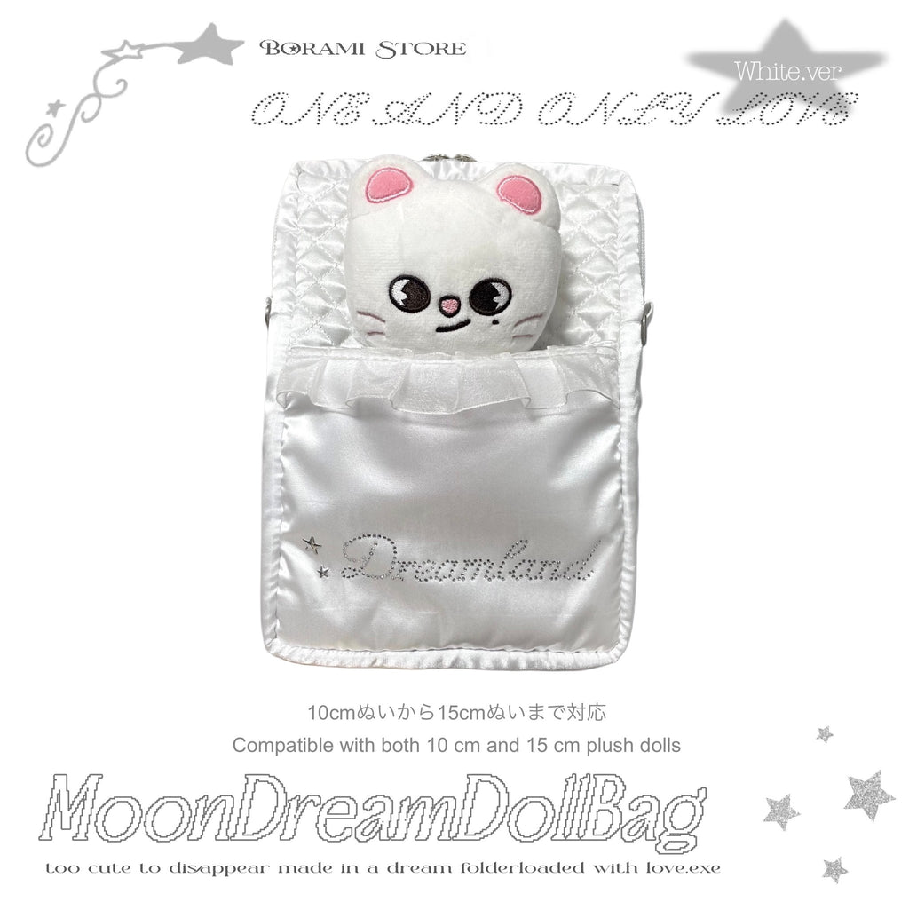 ♡°｡ Moon Dream Doll Pouchぬいポーチ 収納ポーチ White.ver｡°♡