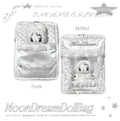 ♡°｡ Moon Dream Doll Pouchぬいポーチ 収納ポーチ White.ver｡°♡