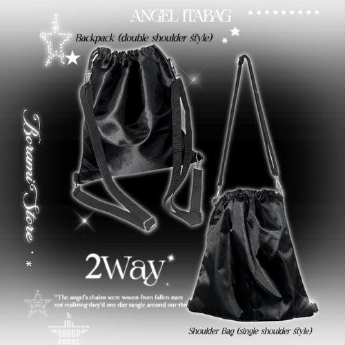 ★2WAY 痛バック★ ポケット2種付き サテン痛バック ナップサック black.ver