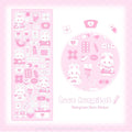 ♡°｡ LOVE HOSPITAL ラブ病院 ホログラム入り ステッカー*ﾟ♡