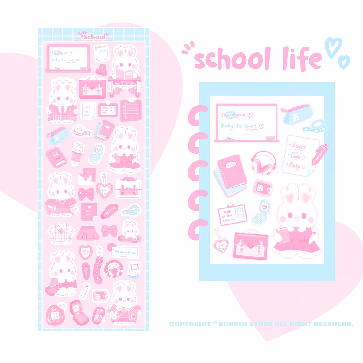 ♡°｡ SCHOOL LIFE ホログラム入りデコステッカー *ﾟ♡