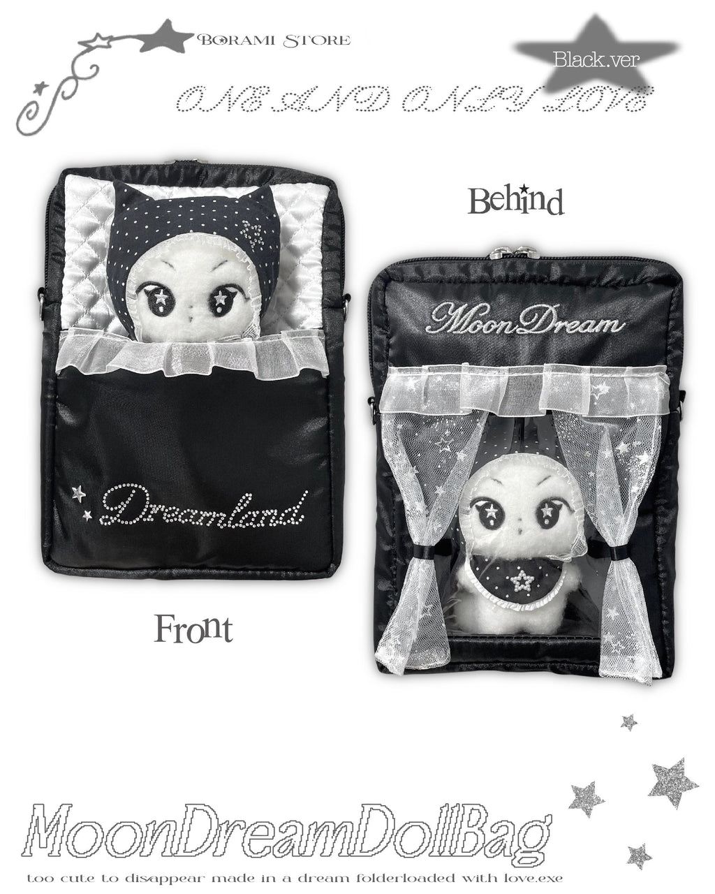 ♡°｡ Moon Dream Doll Pouchぬいポーチ 収納ポーチ Black.ver｡°♡